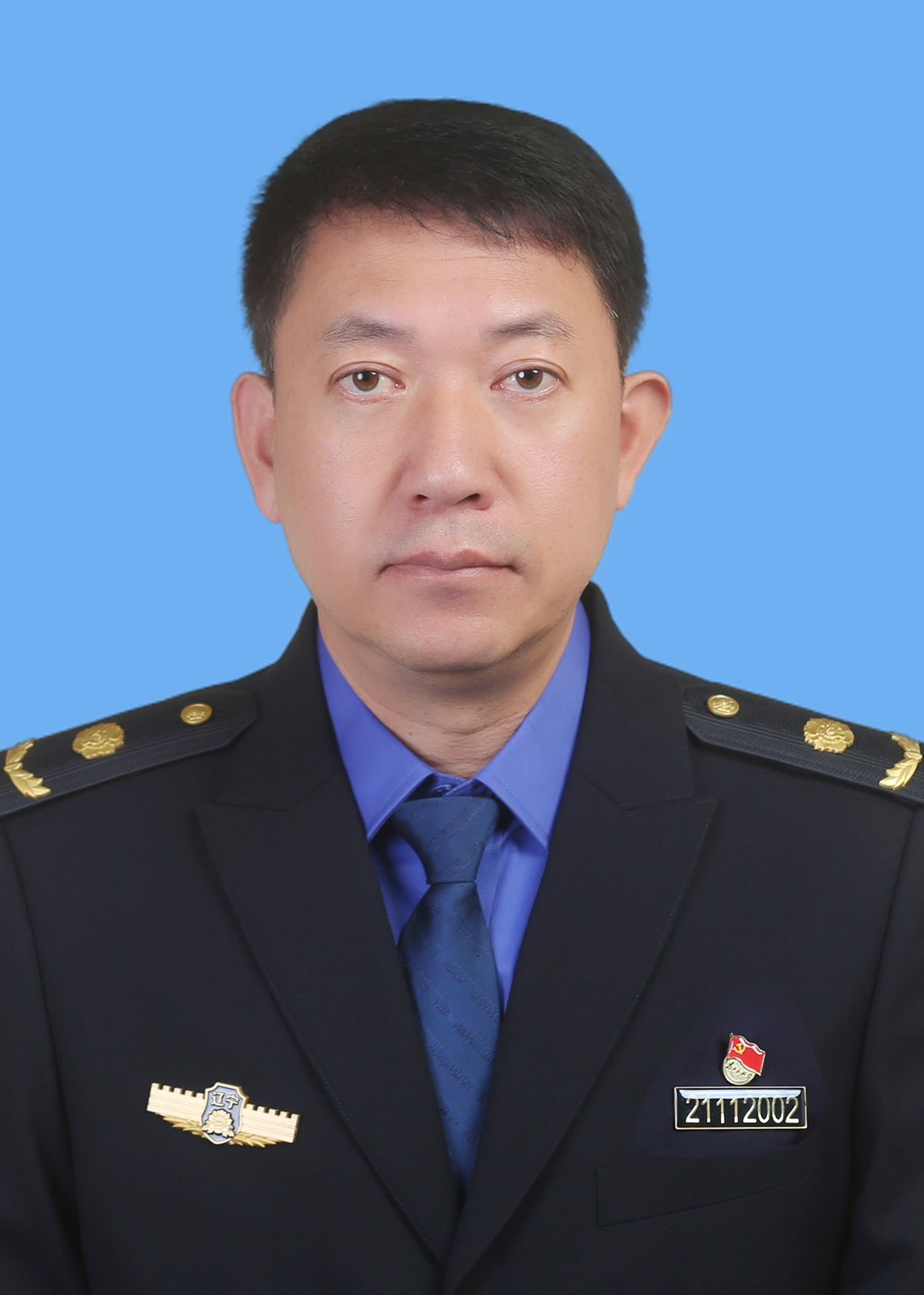 于東